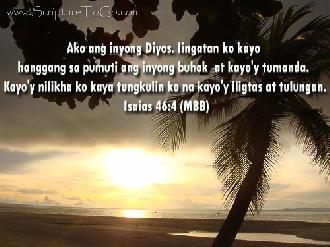 Free Tagalog Christian Ecards Free Tagalog Christian Ecards